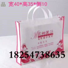汕頭袋袋平安制品廠 專做超實(shí)用SMS無(wú)紡布袋，最懂袋類的良心護(hù)航者